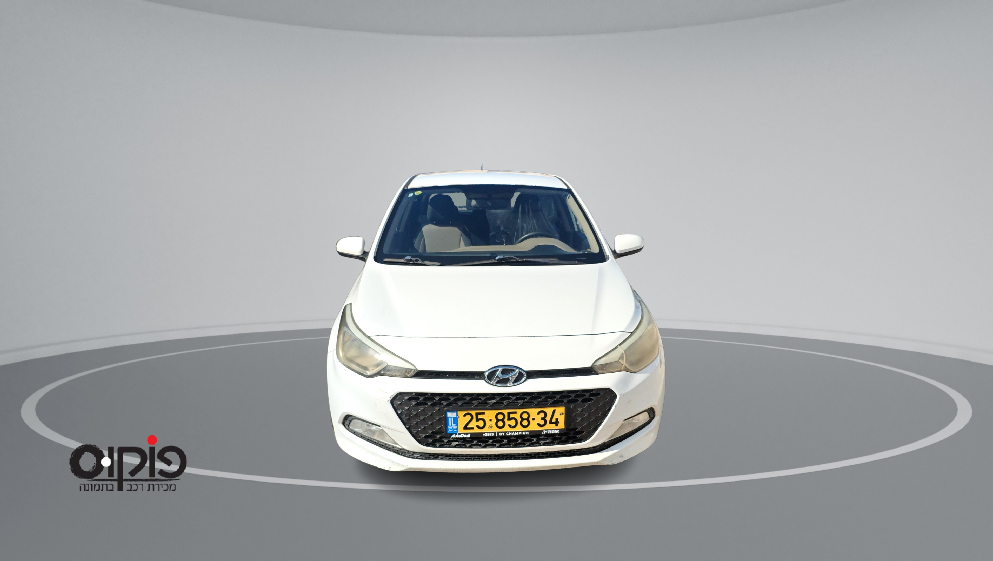 יונדאי I20 2015
