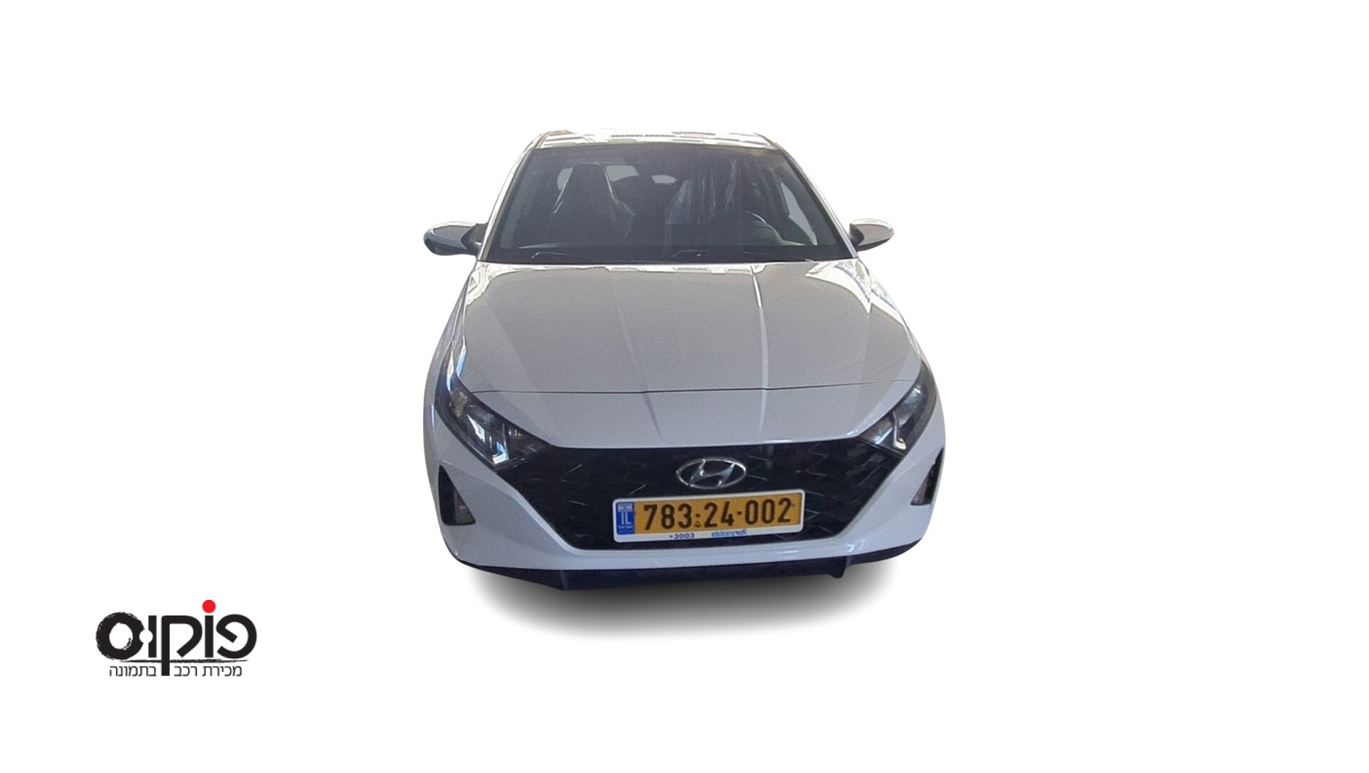 יונדאי I20 2022