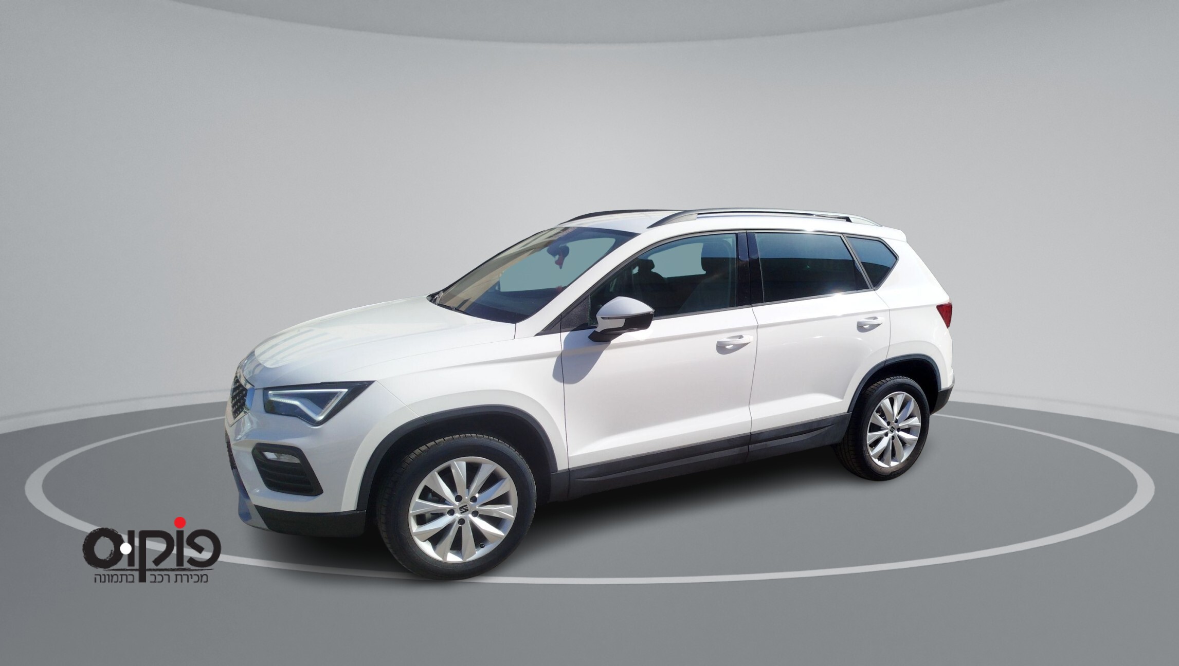 סיאט אטקה 2025