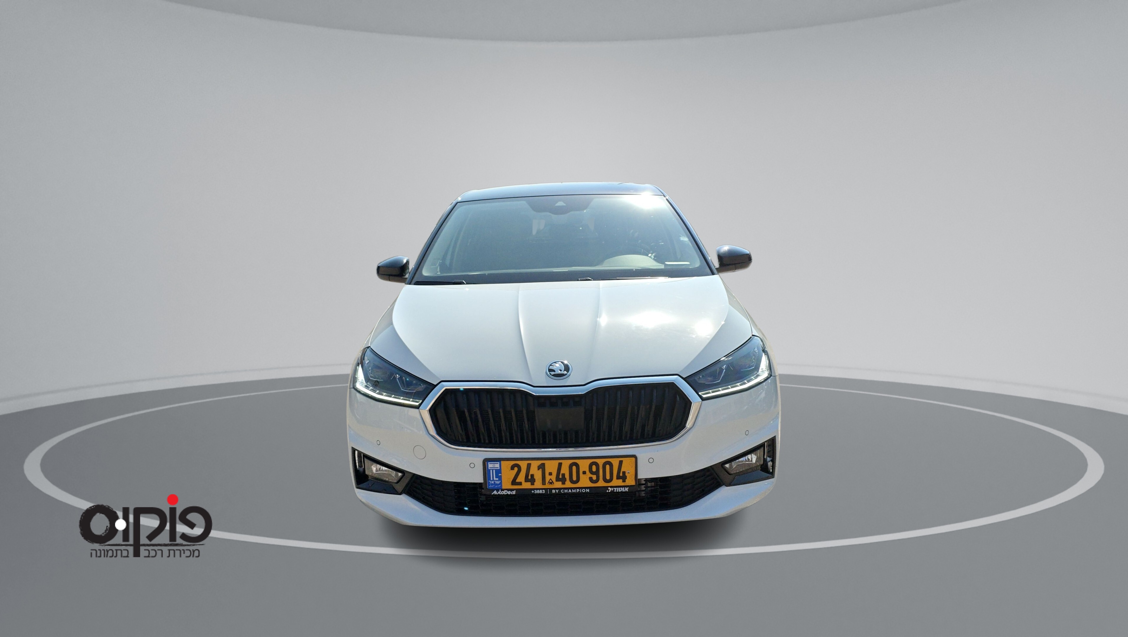 סקודה פאביה 2025