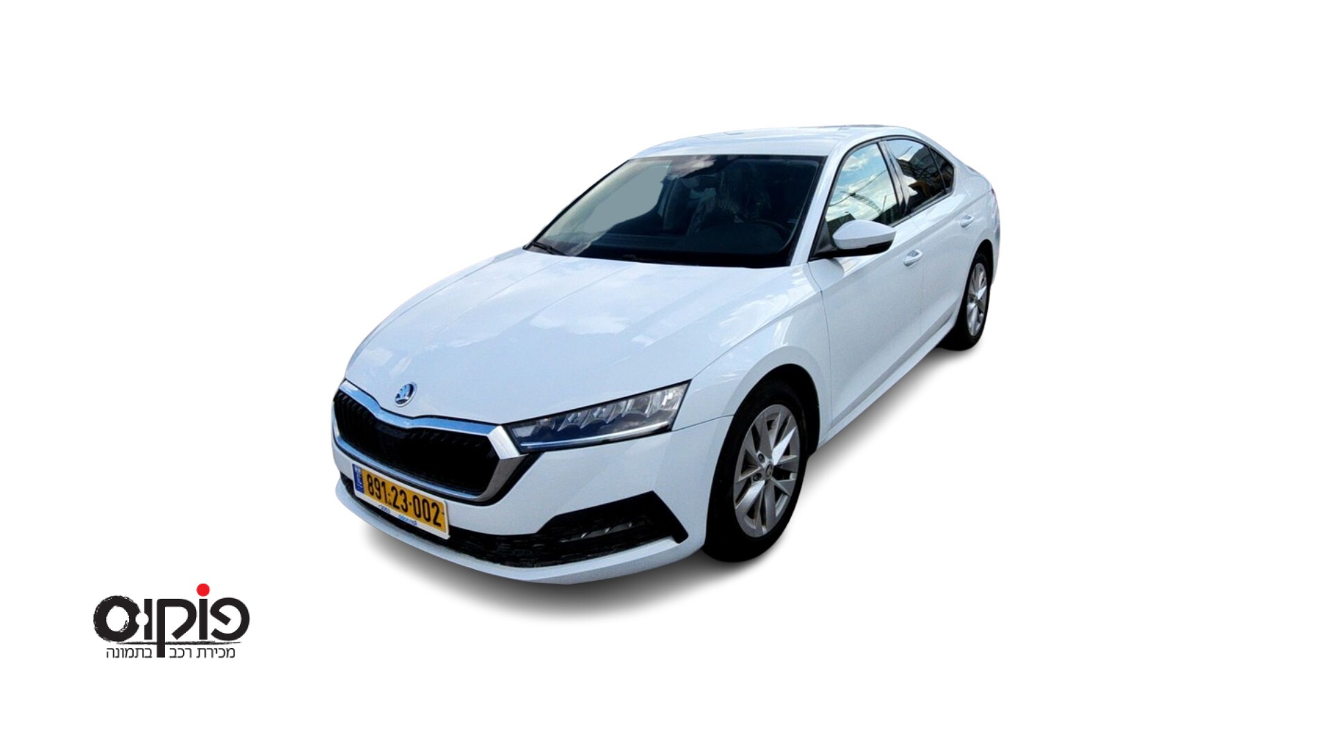 סקודה אוקטביה 2022