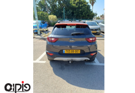 קיה סטוניק 2019