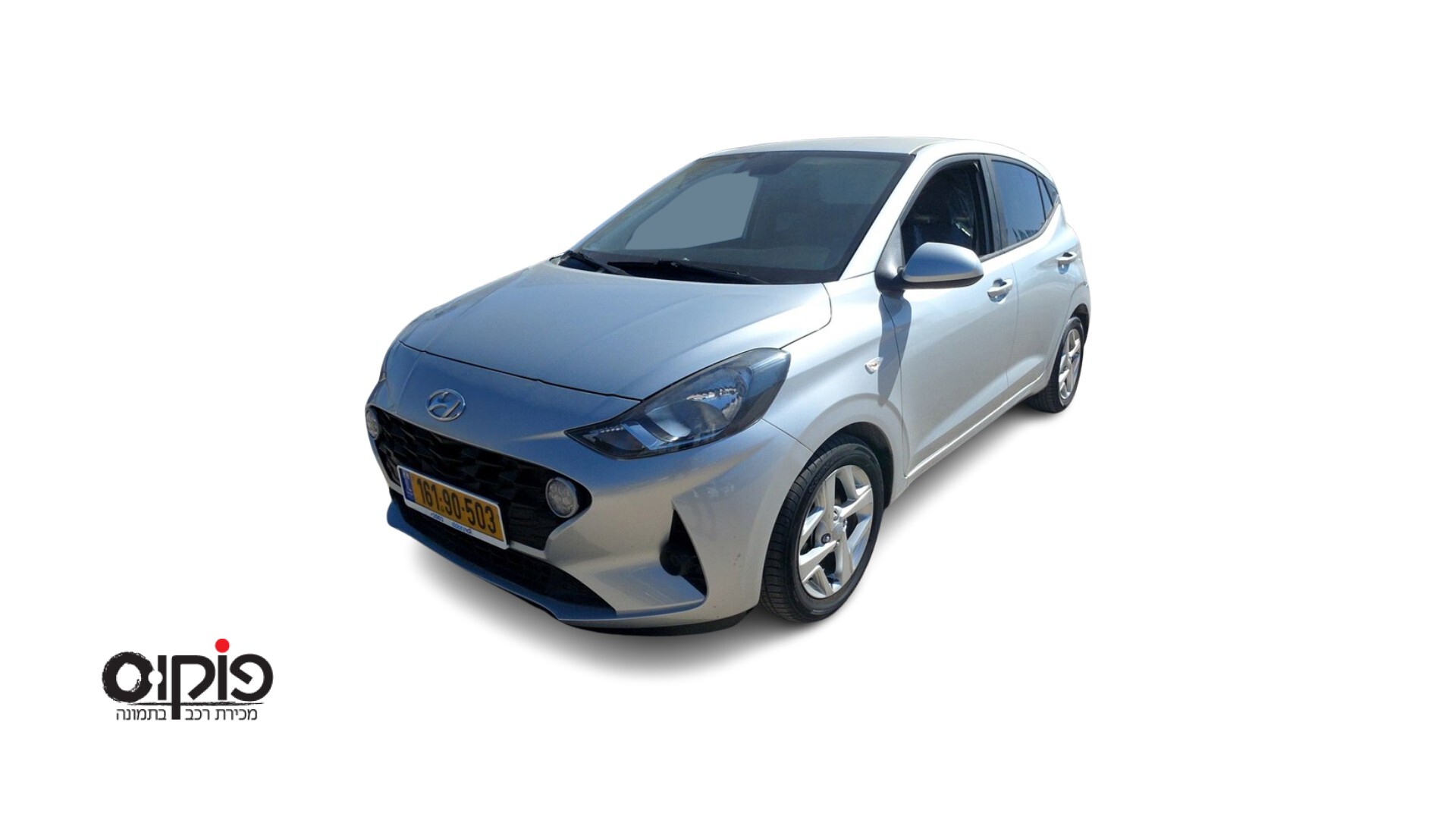 יונדאי I10 2022