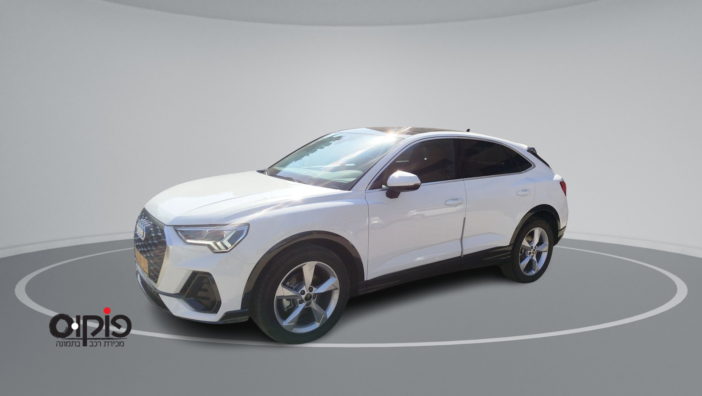אאודי Q3 2025