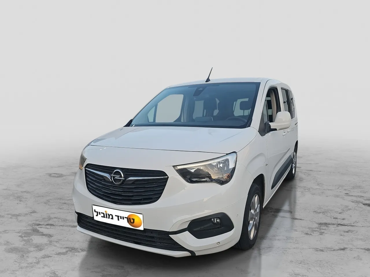 אופל קומבו 2020