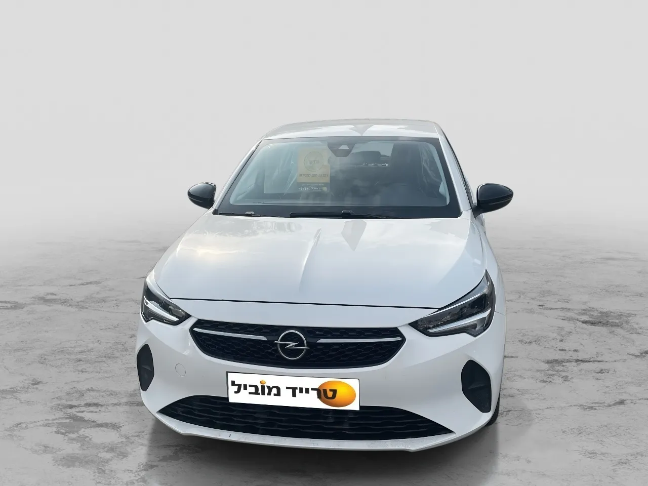 אופל קורסה 2022