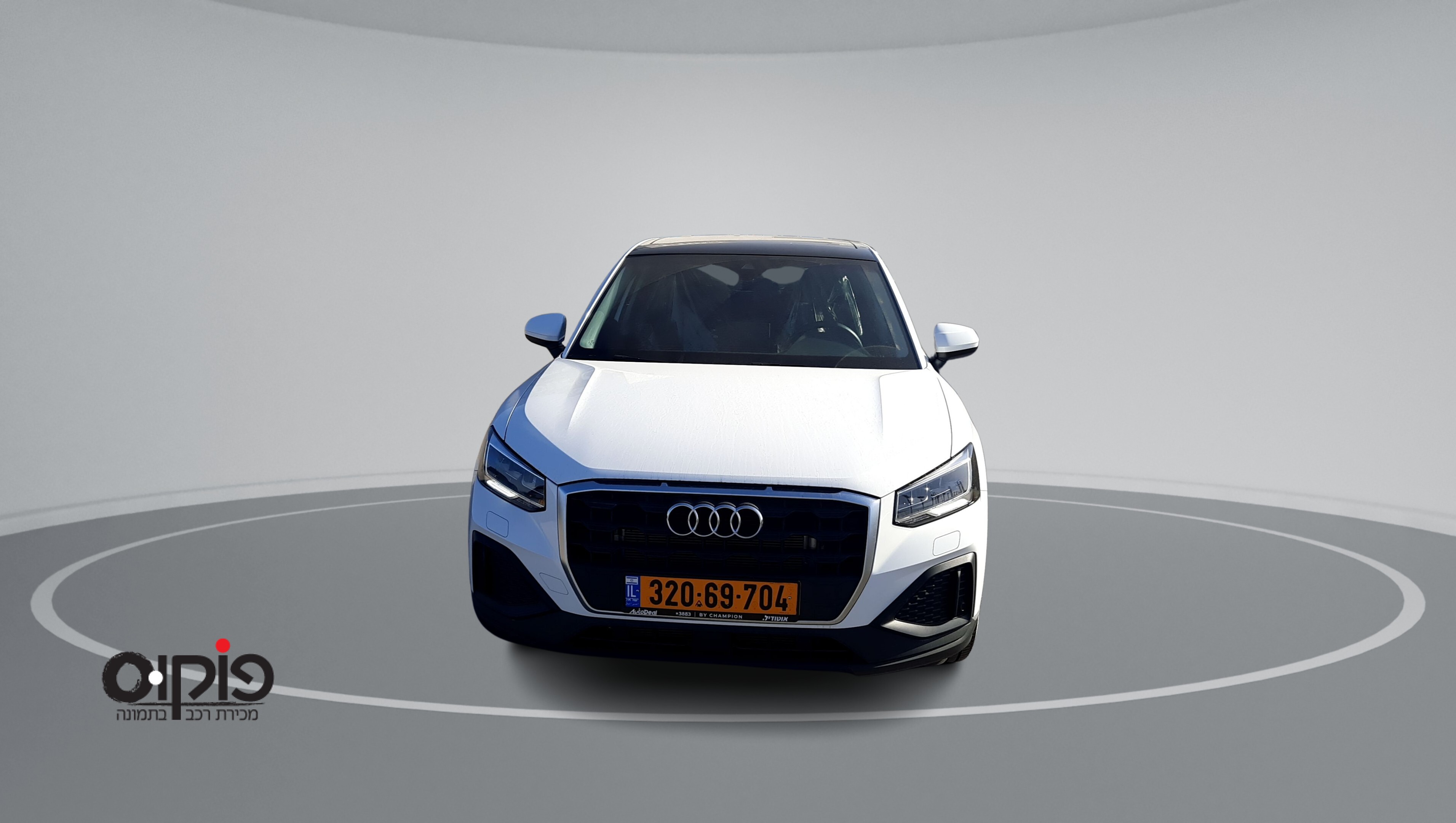 אאודי Q2 2025