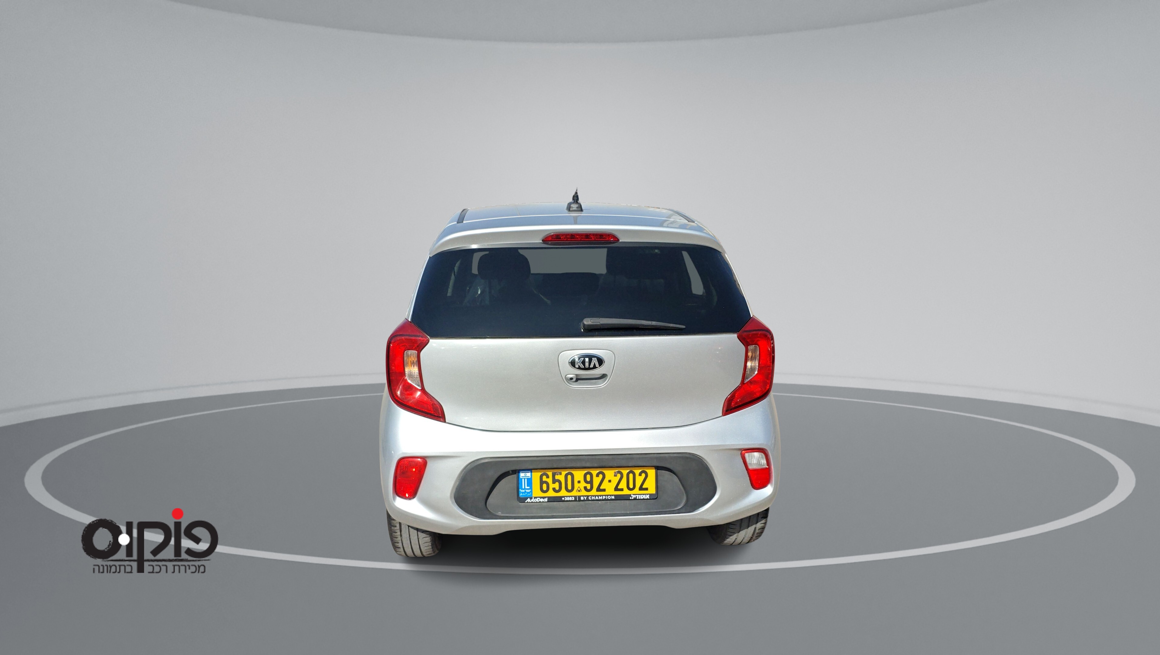 קיה פיקנטו 2021