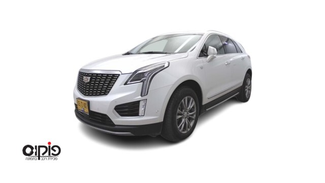 קאדילק  2021
