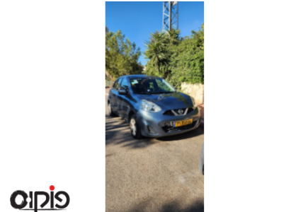 ניסאן מיקרה 2017