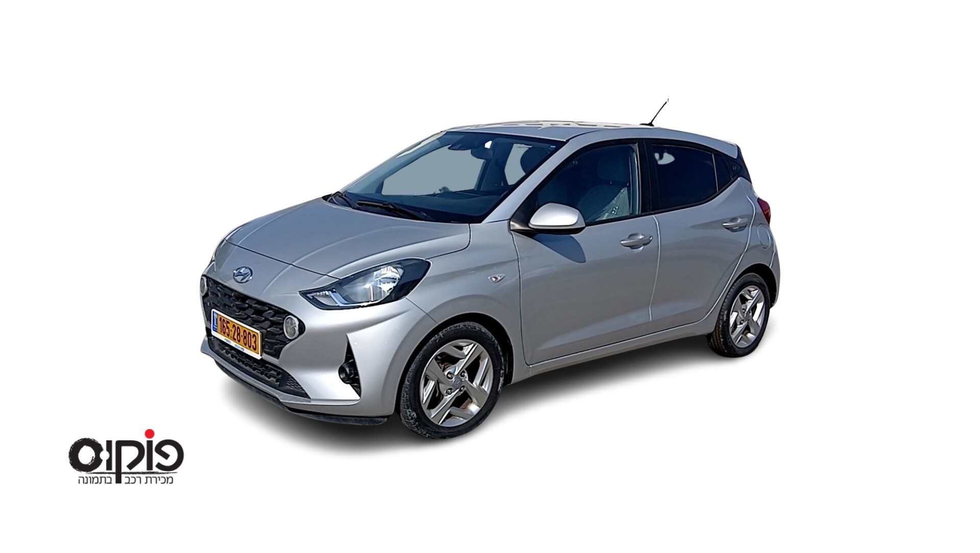 יונדאי I10 2022