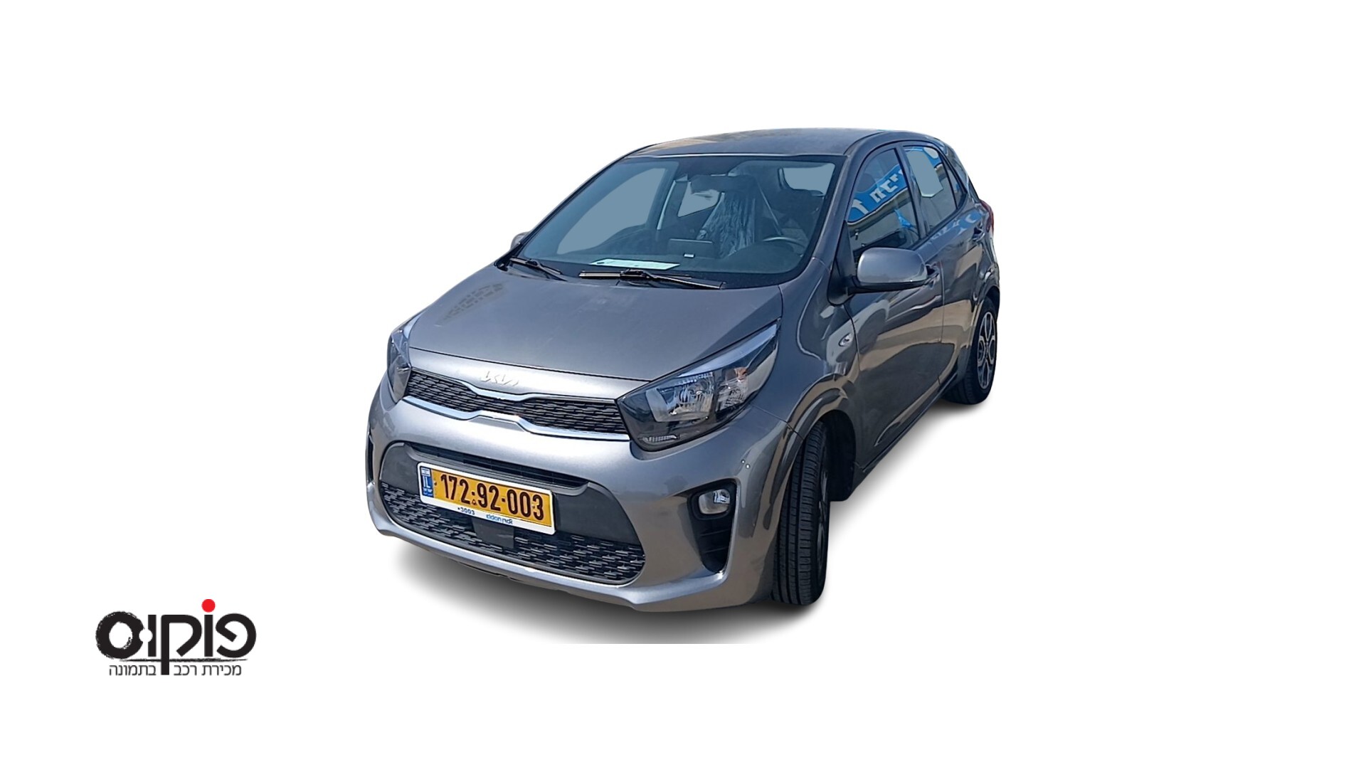 קיה פיקנטו 2022