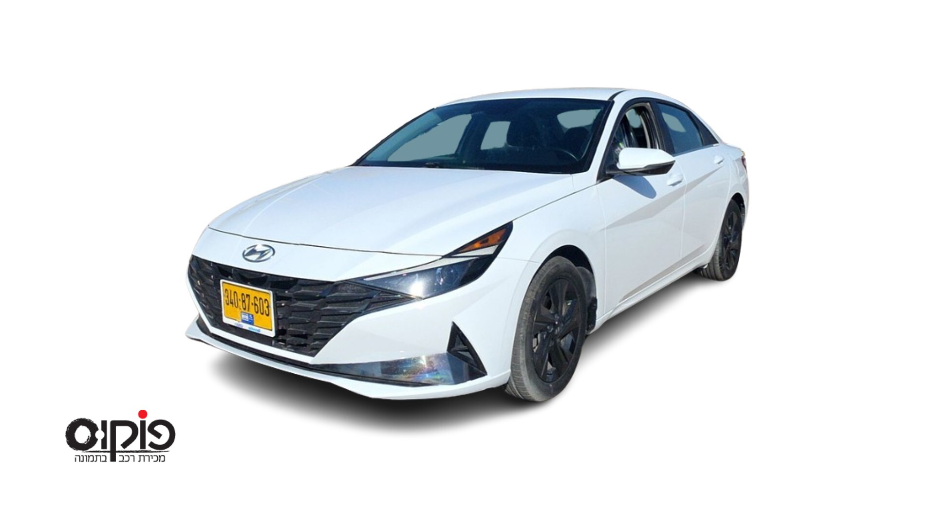 יונדאי אלנטרה 2023