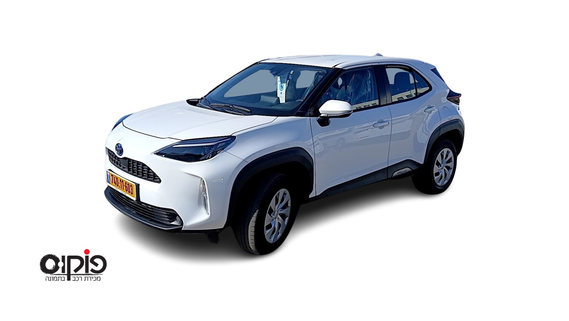 טויוטה יאריס 2024