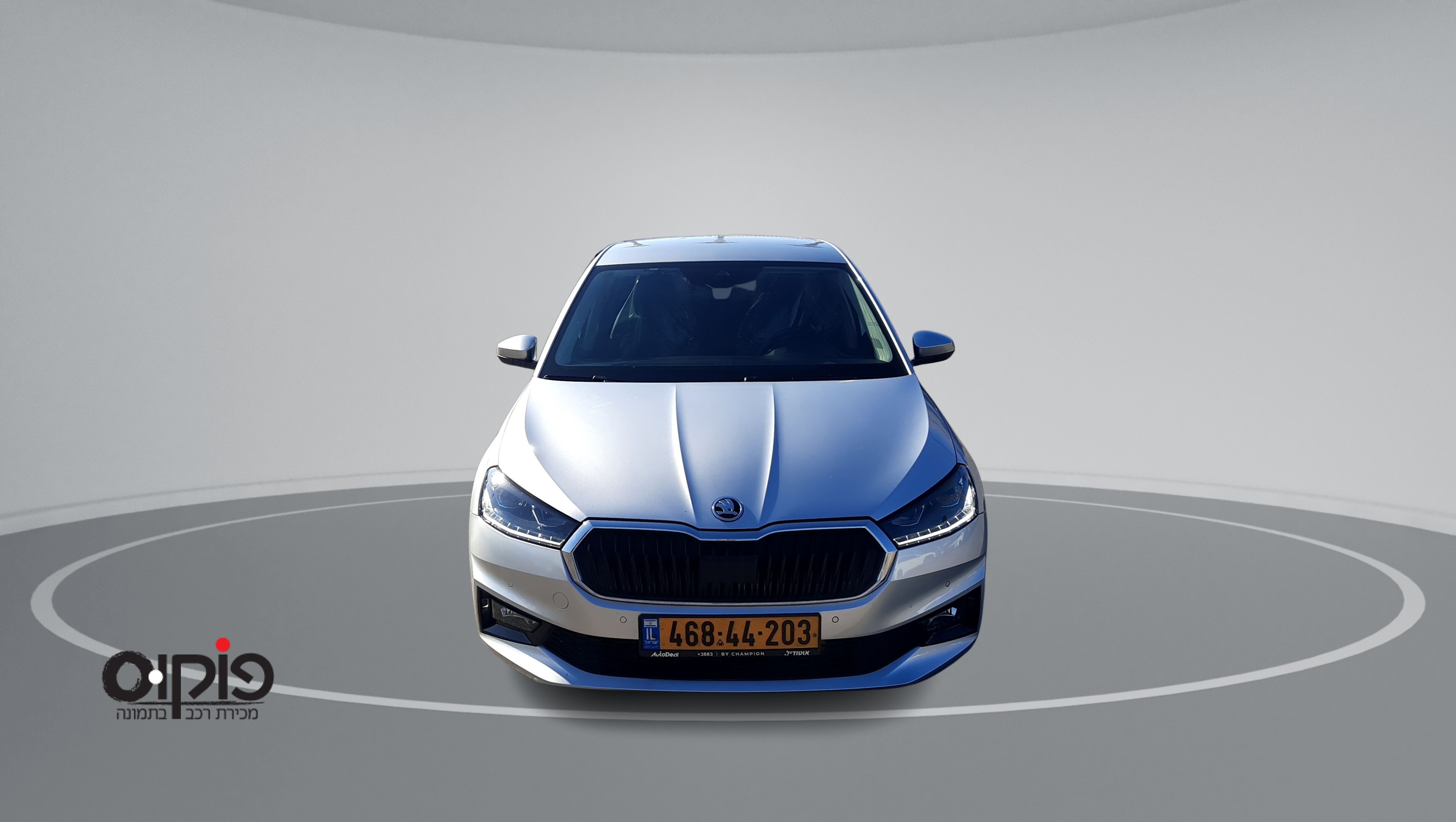 סקודה פאביה 2023