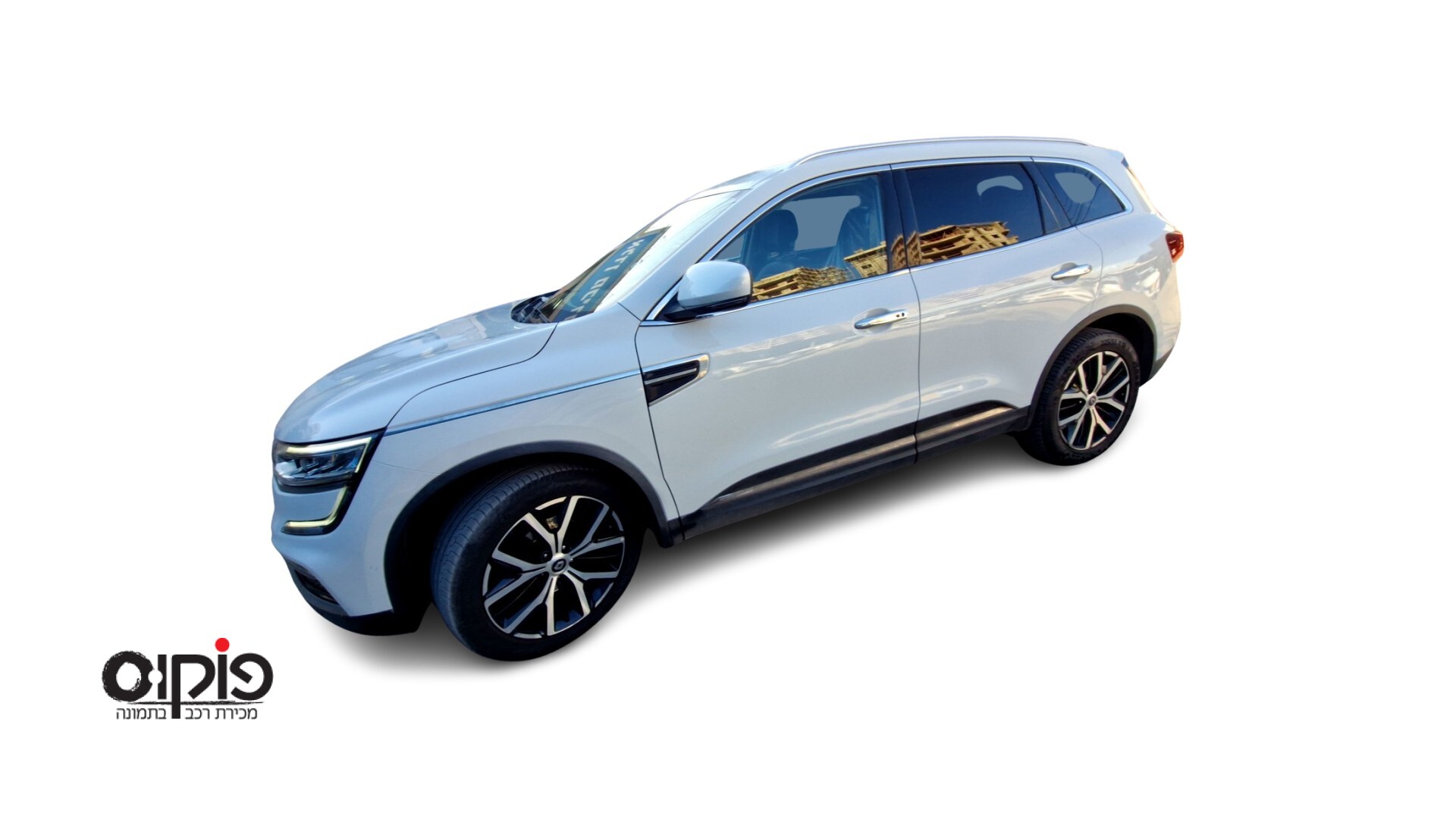 רנו קוליאוס 2022