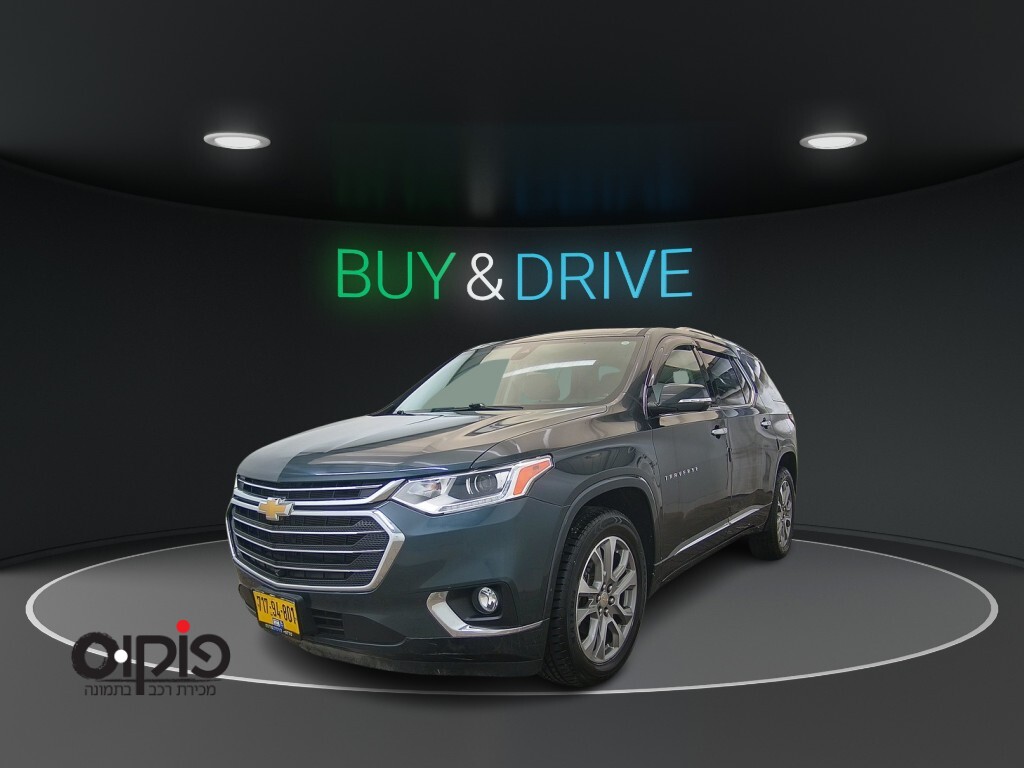 שברולט טראורס 2019