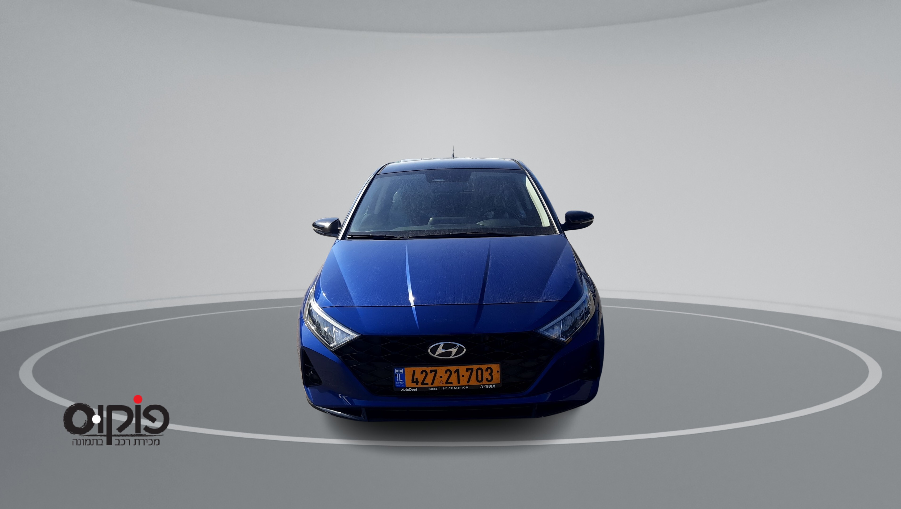 יונדאי I20 2023