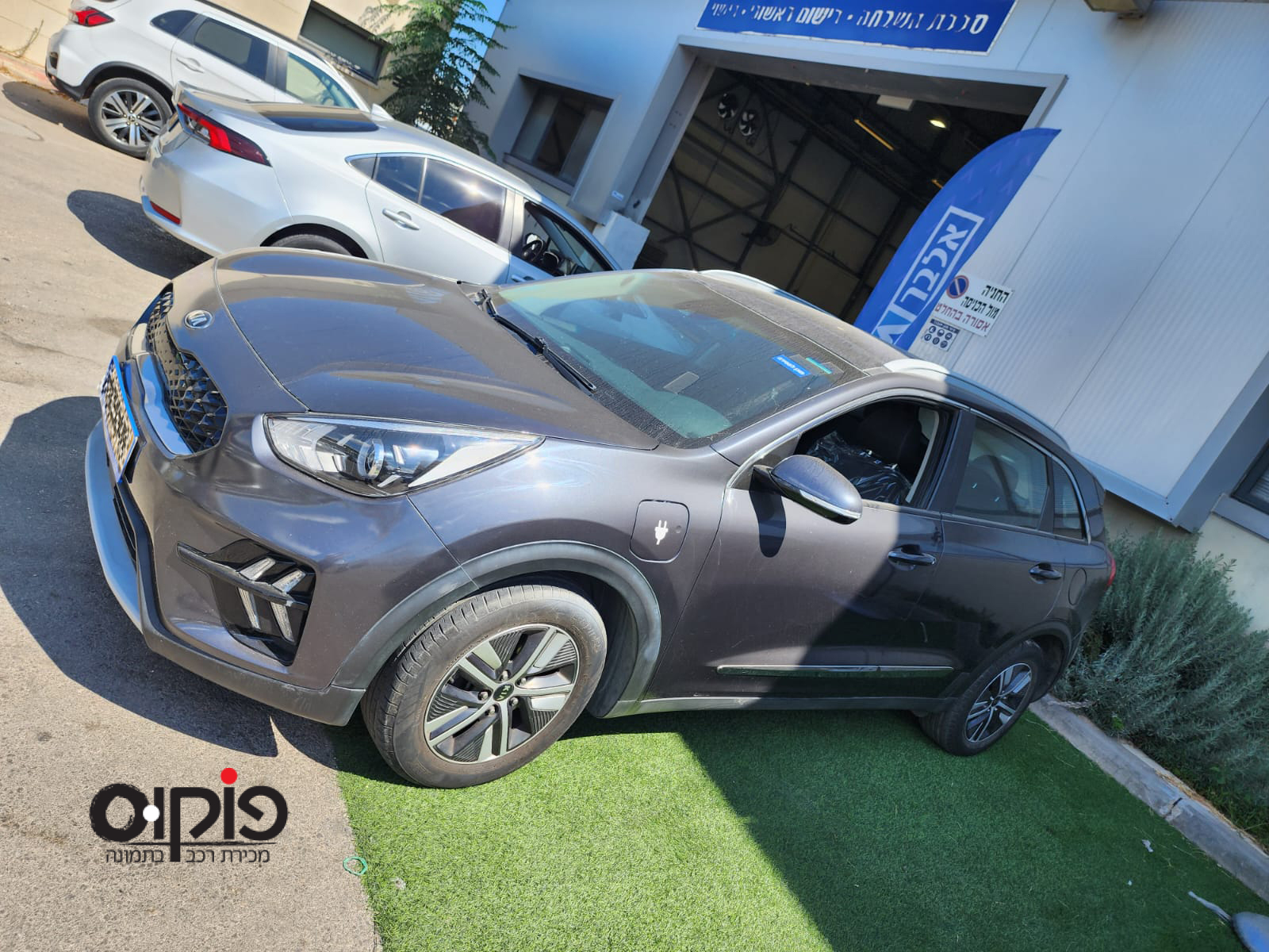 קיה נירו 2022