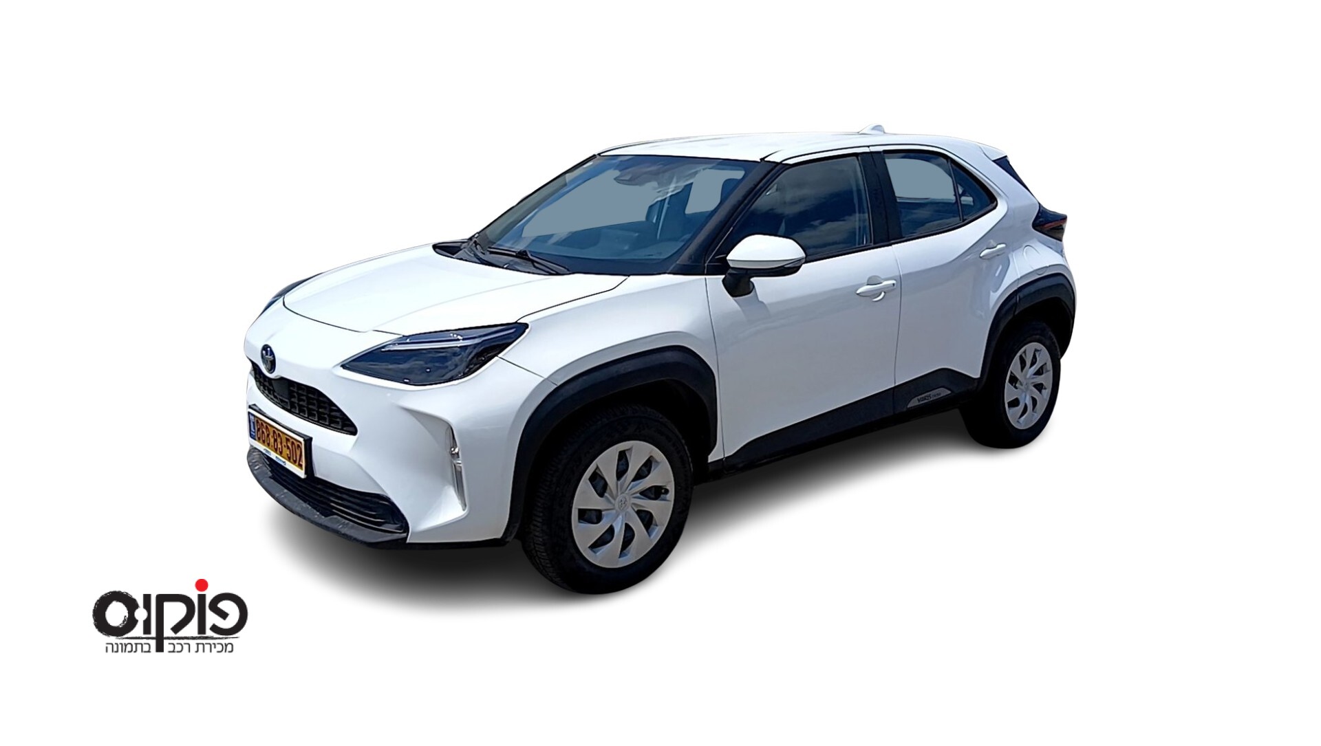 טויוטה יאריס 2022