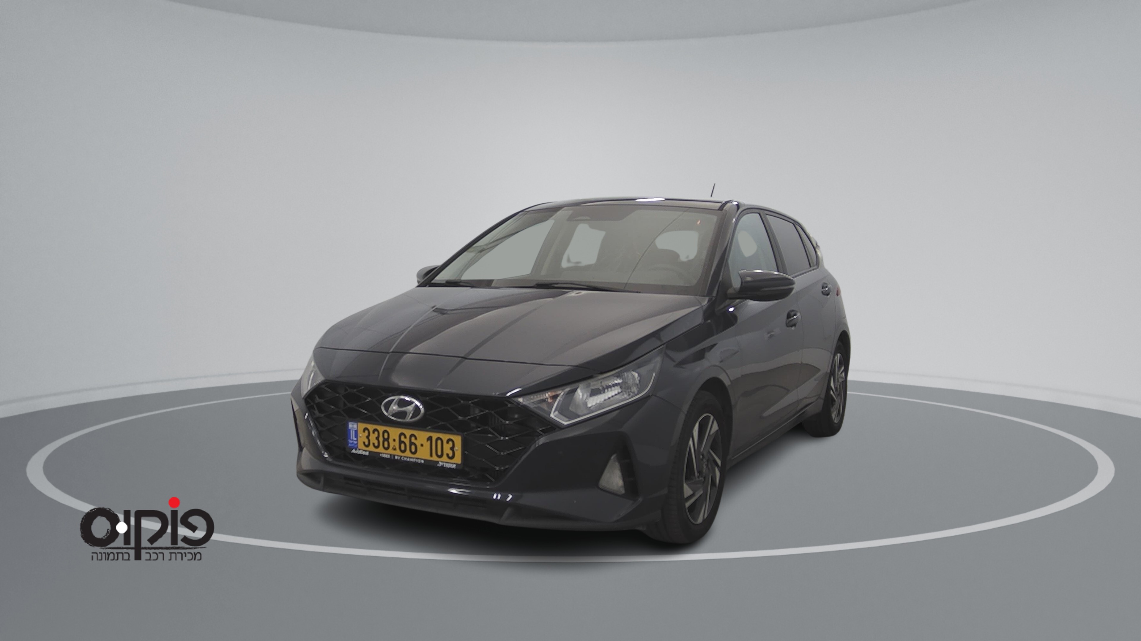 יונדאי I20 2023