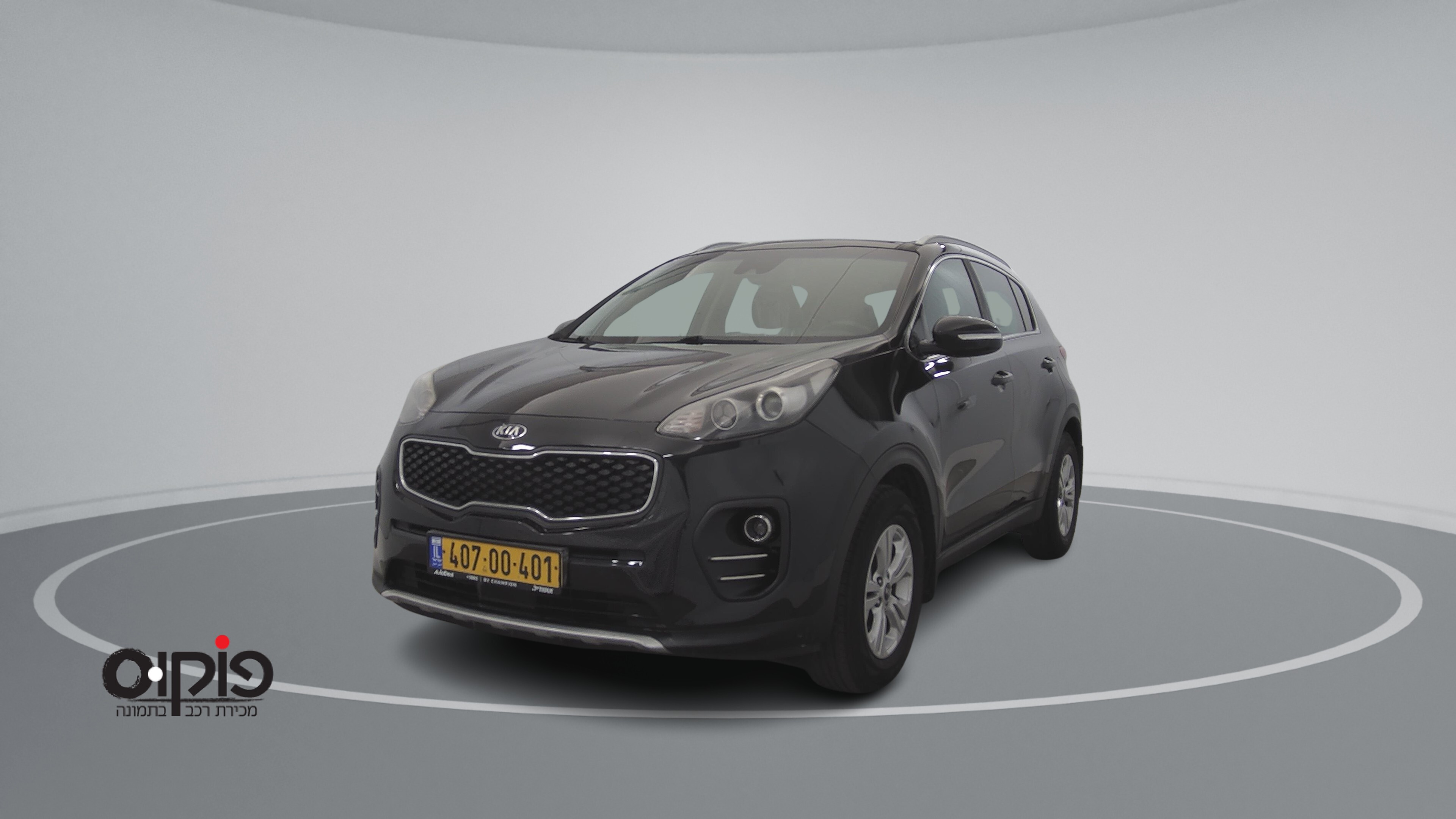 קיה ספורטאז' 2018