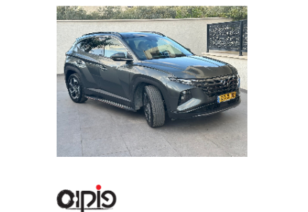 יונדאי טוסון 2021