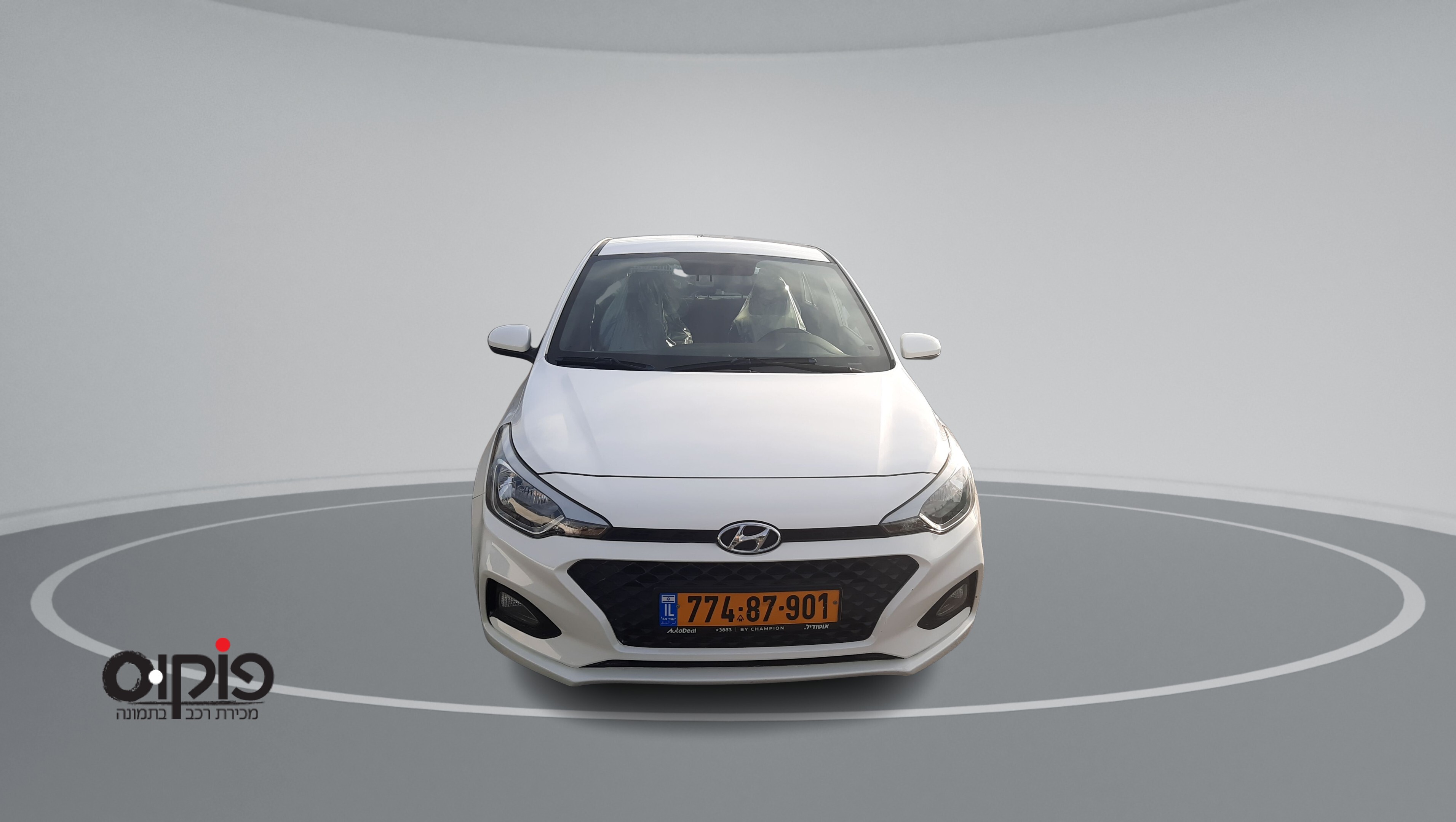 יונדאי I20 2019