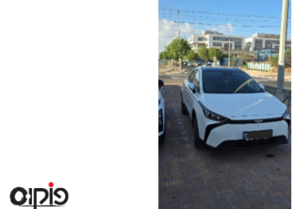 גילי - Geely Geometry C 2024