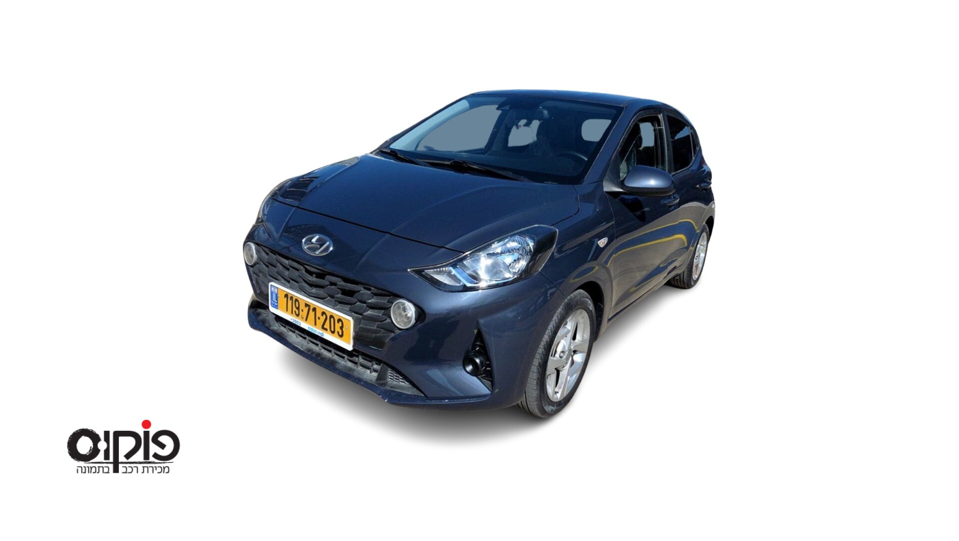 יונדאי I10 2022