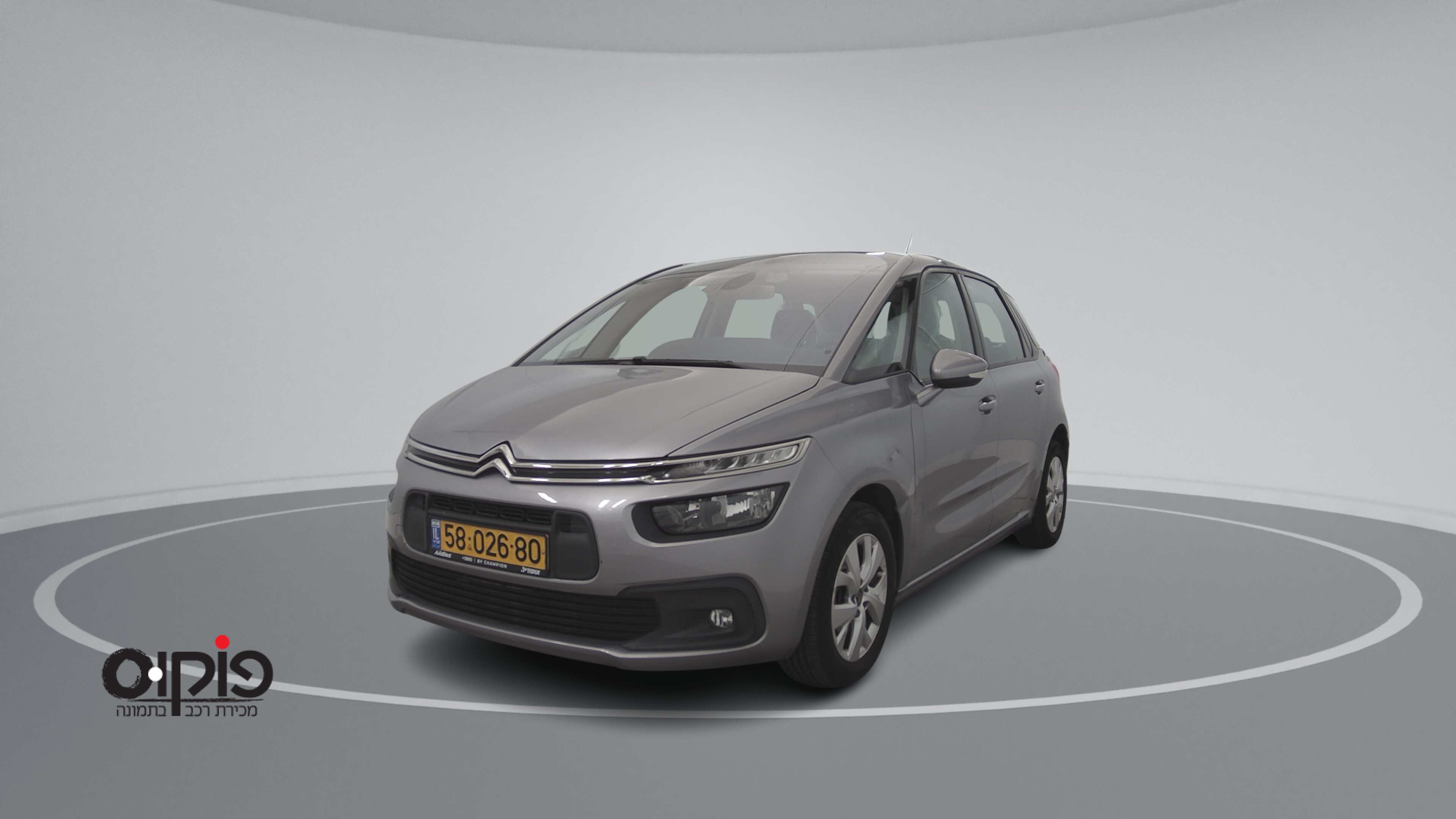 סיטרואן C4 2017