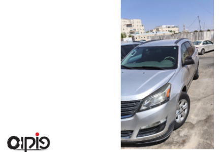 שברולט טראורס 2017