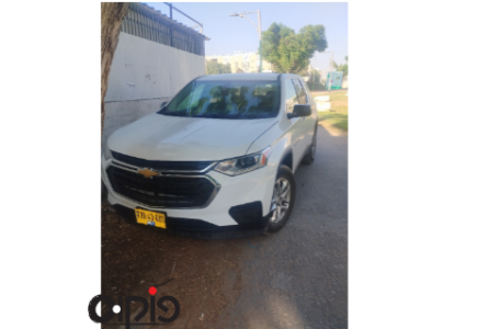 שברולט טראורס 2020