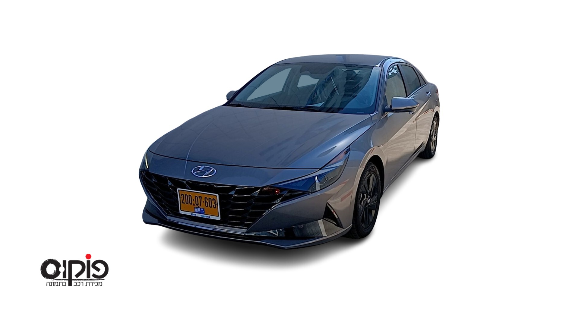 יונדאי אלנטרה 2023