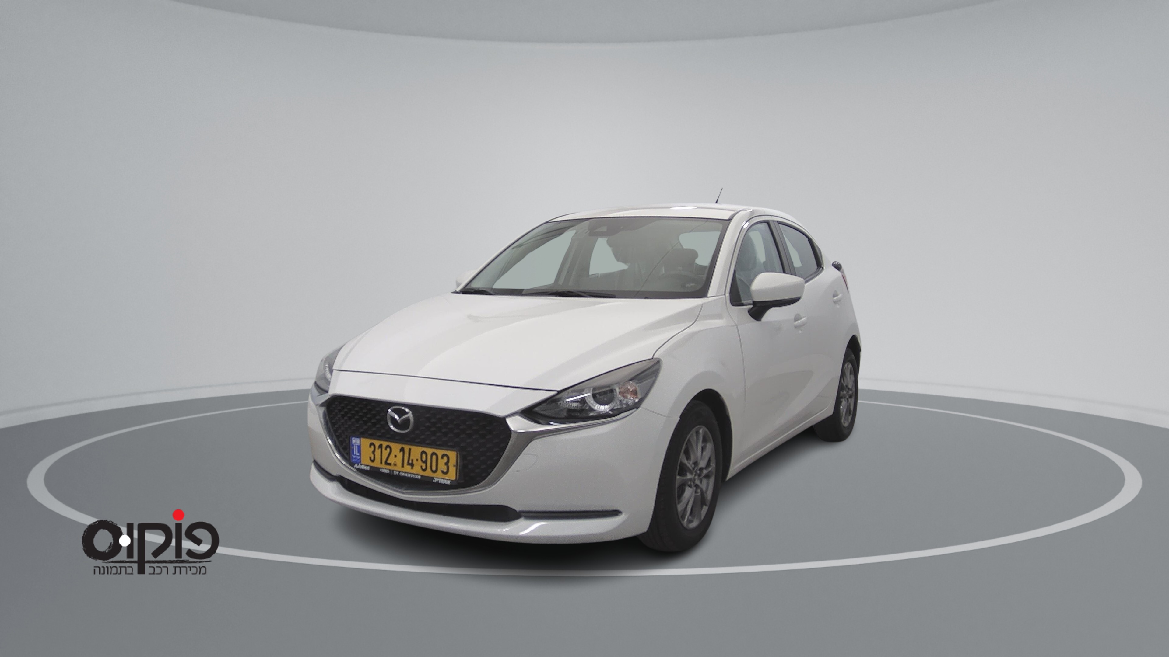 מאזדה 2 2023