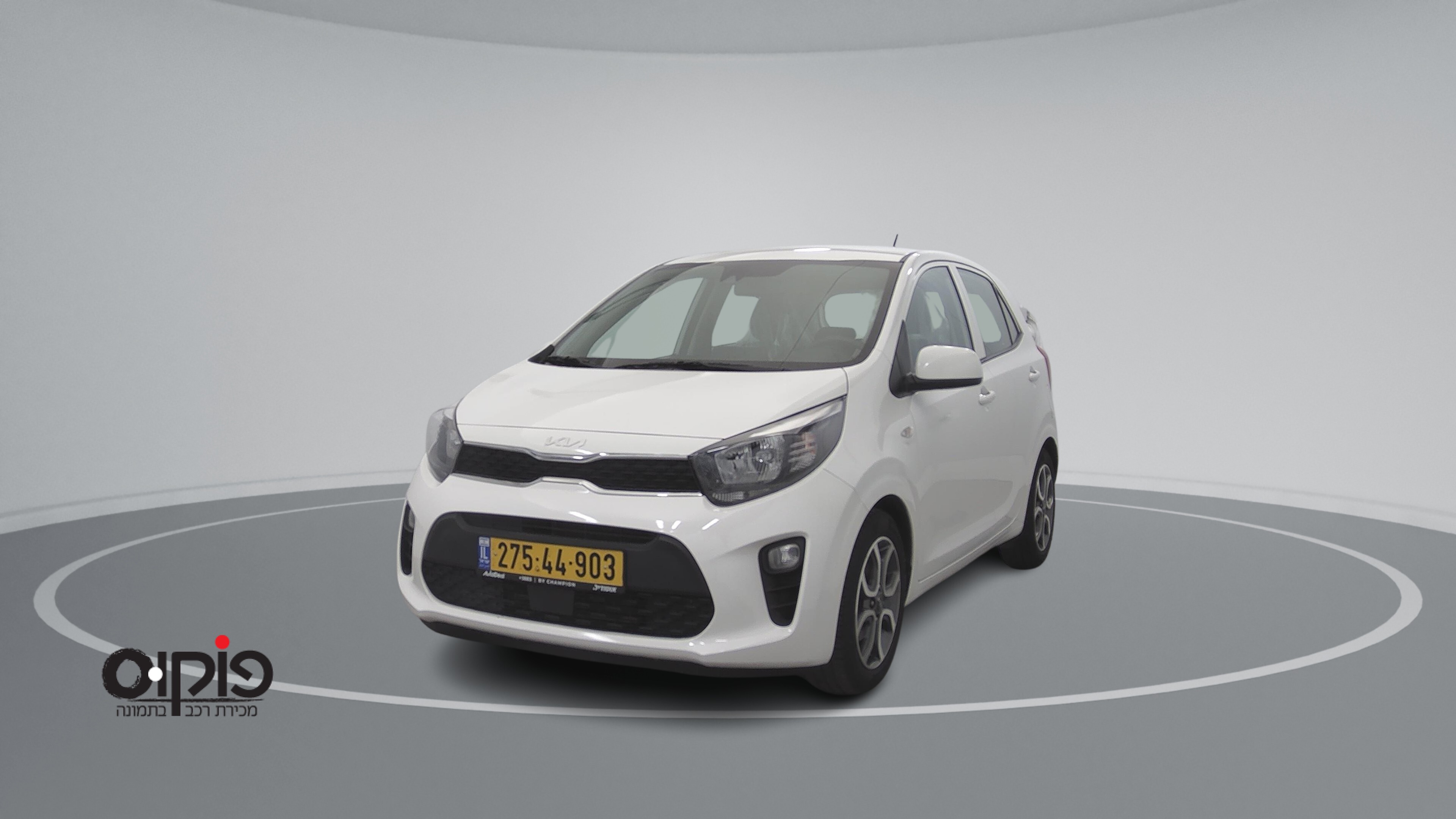 קיה פיקנטו 2022