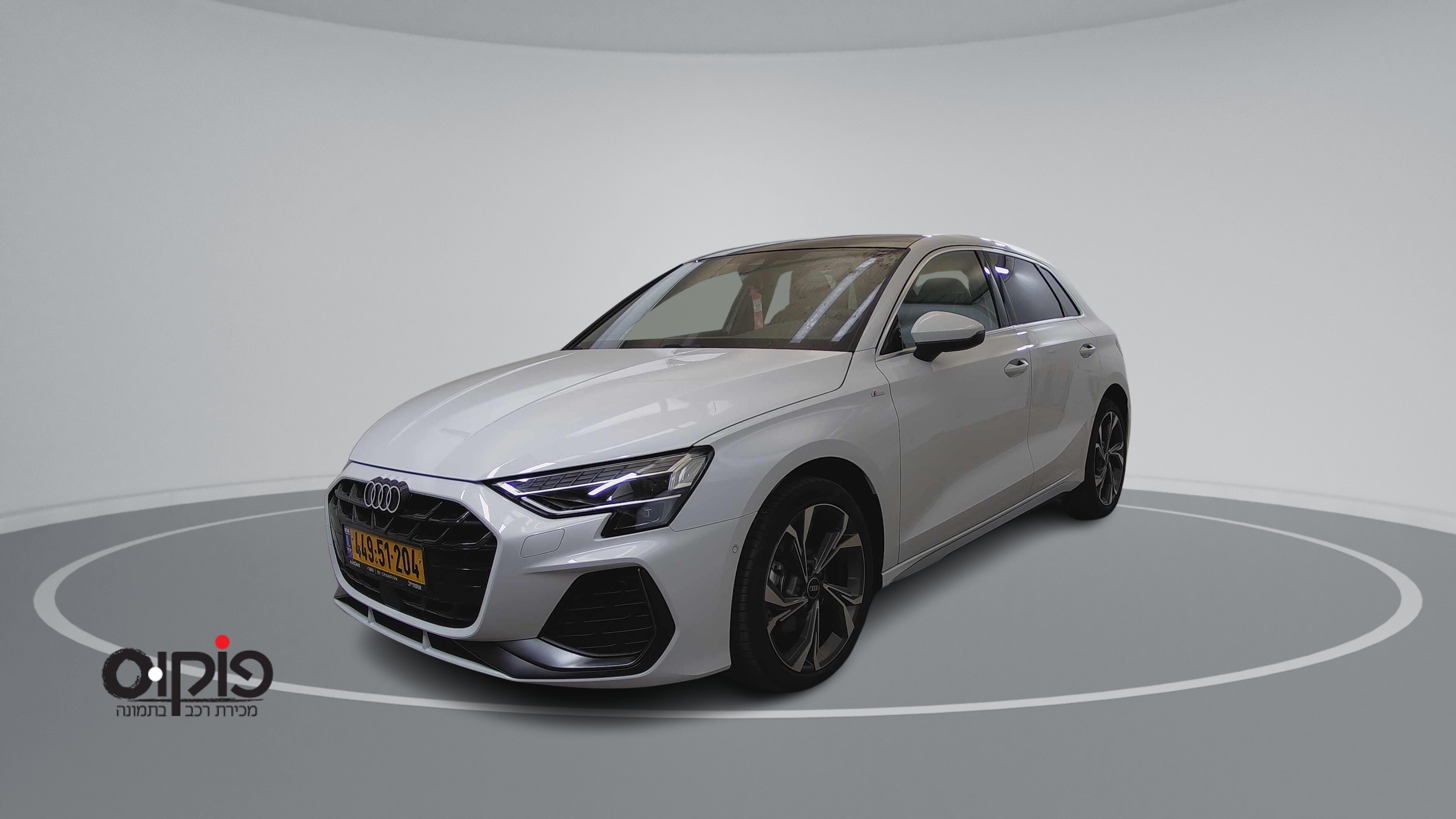 אאודי A3 2025