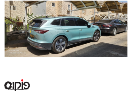 סקודה ENYAQ 2022