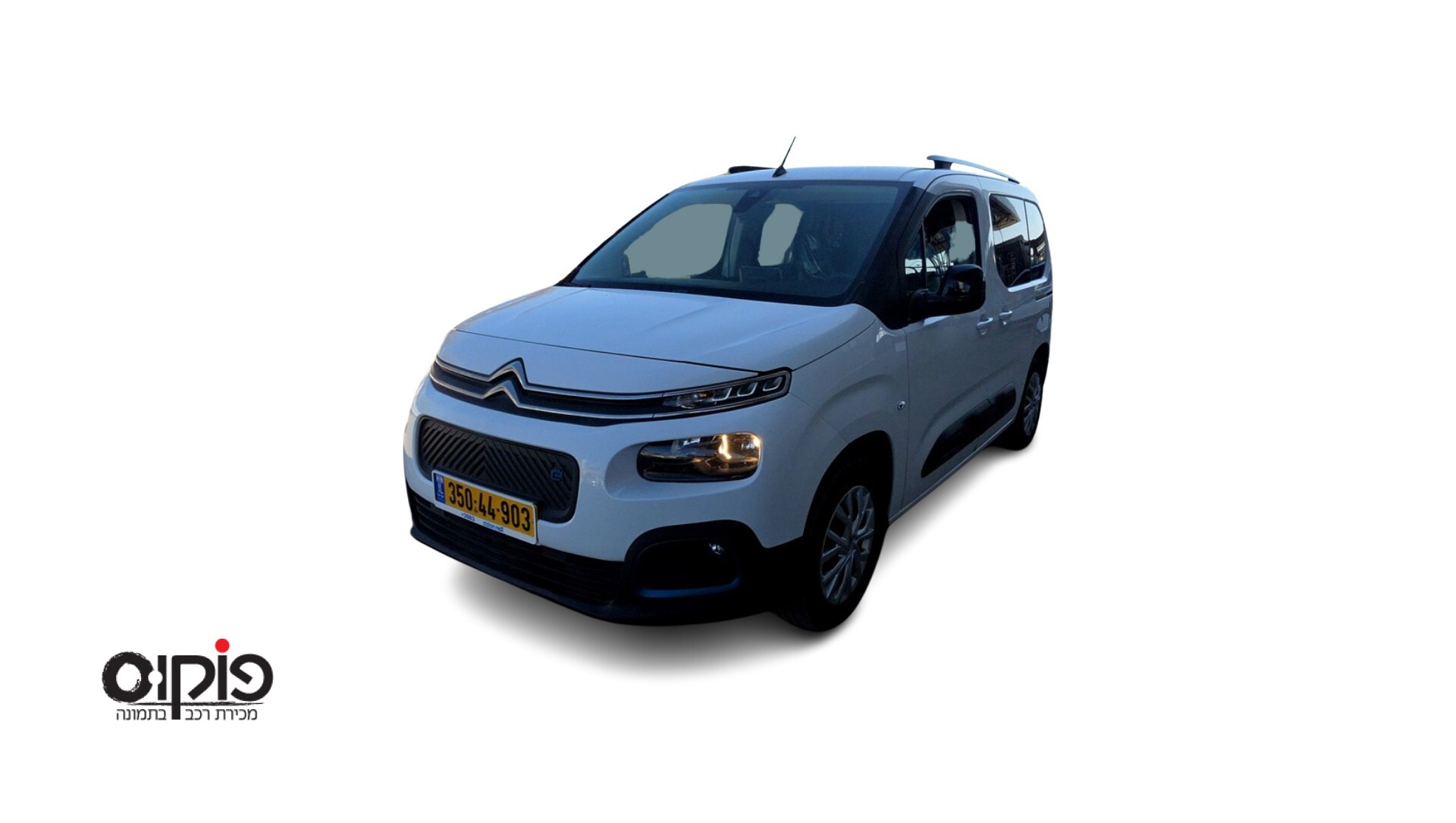 סיטרואן C4 2023