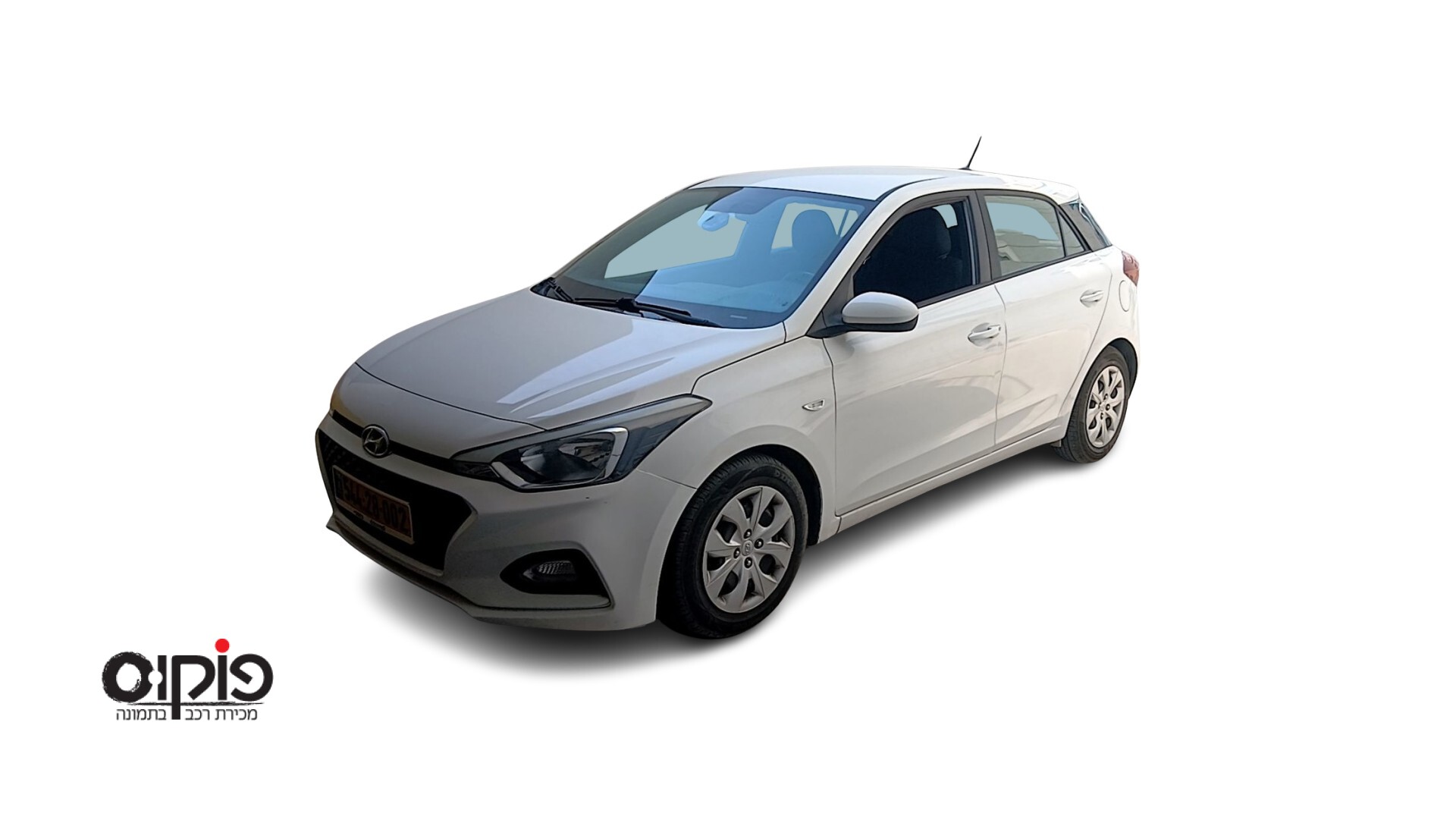 יונדאי I20 2021