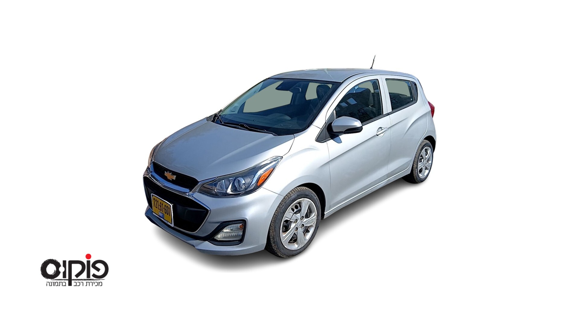 שברולט ספארק 2020