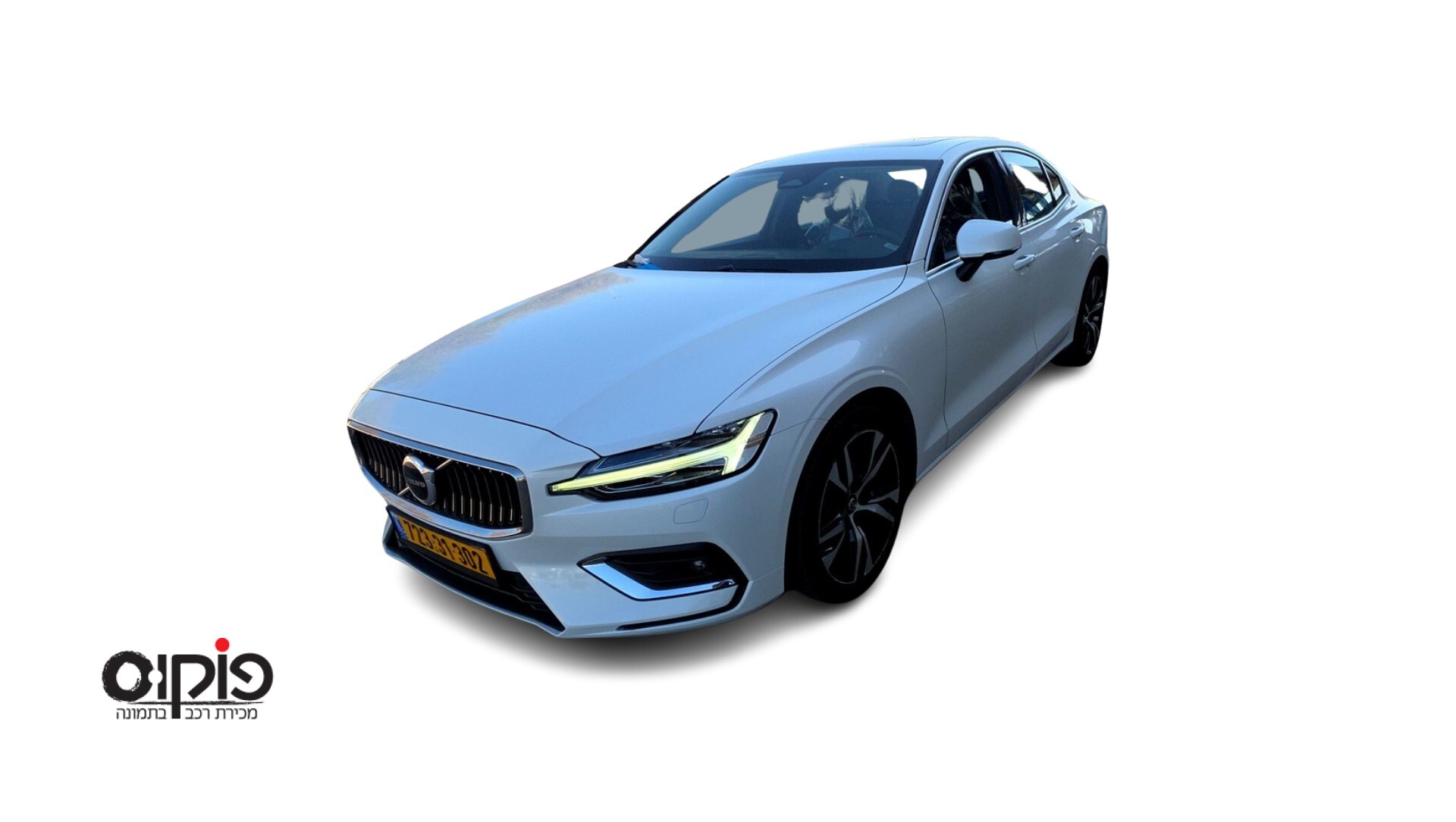 וולוו S60 2022