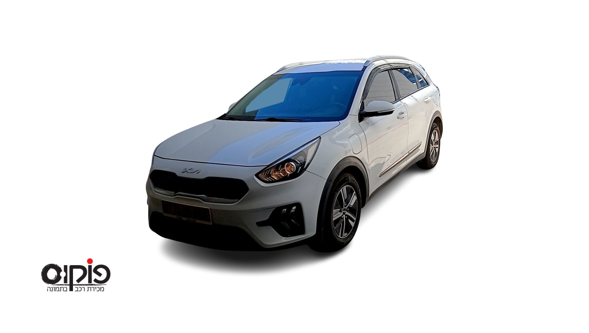 קיה נירו 2021