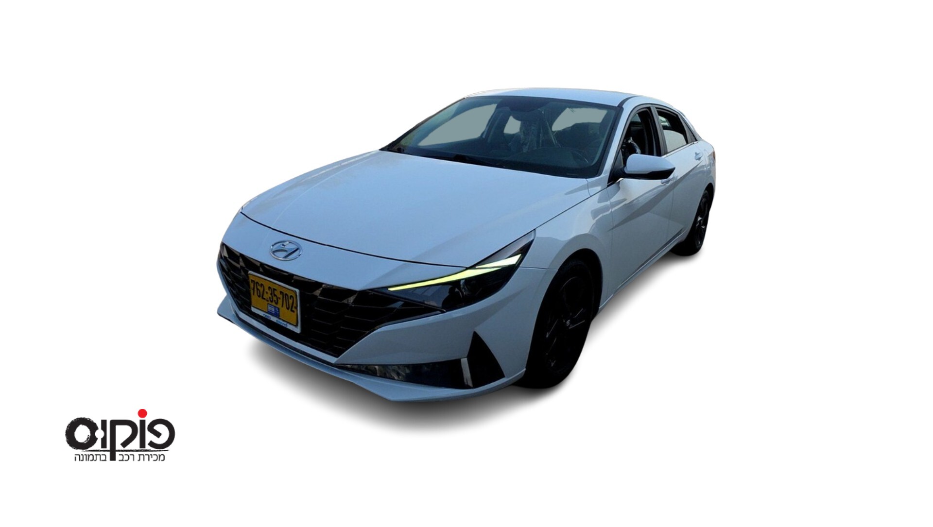 יונדאי אלנטרה 2022