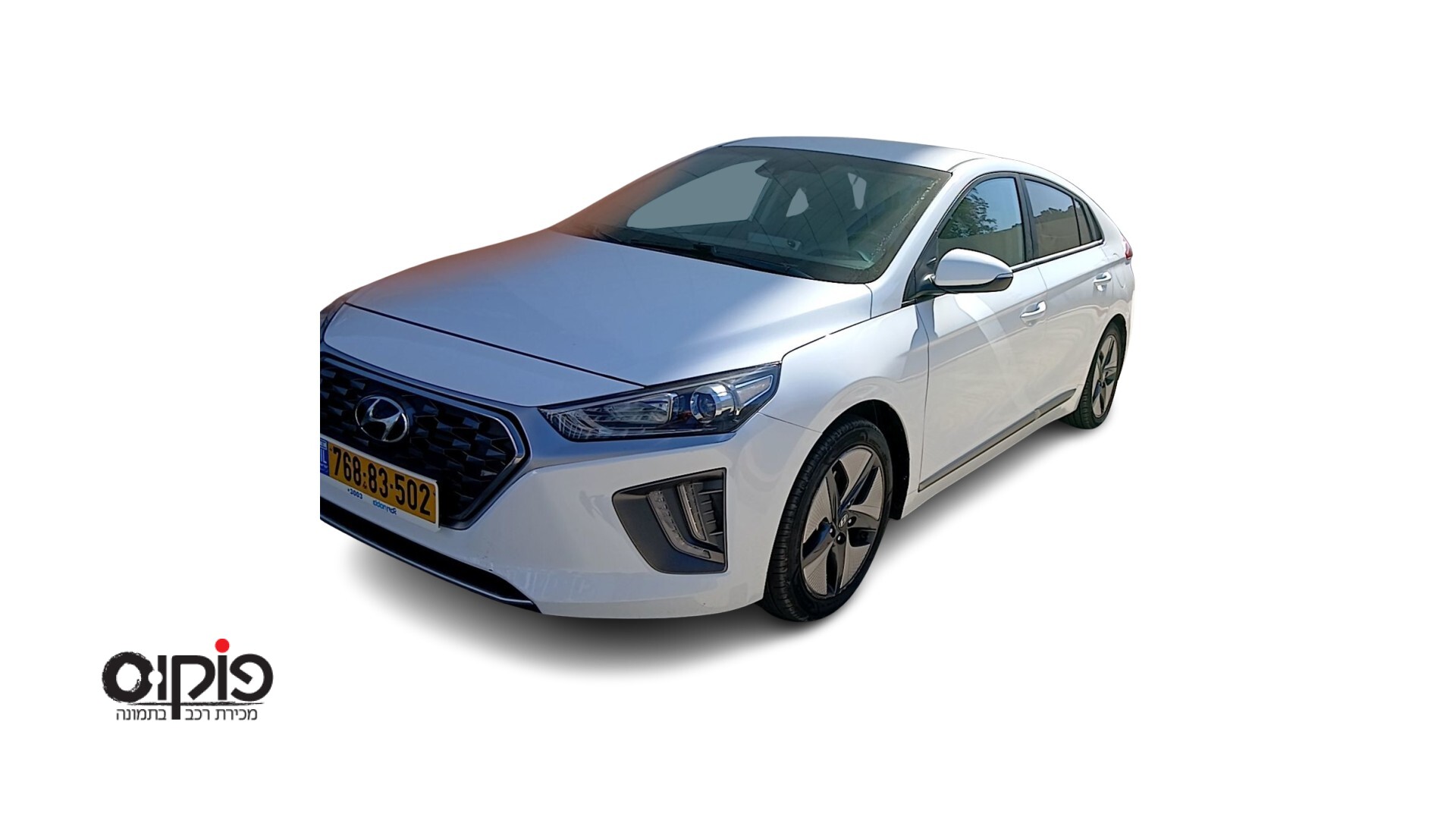 יונדאי איוניק 2022