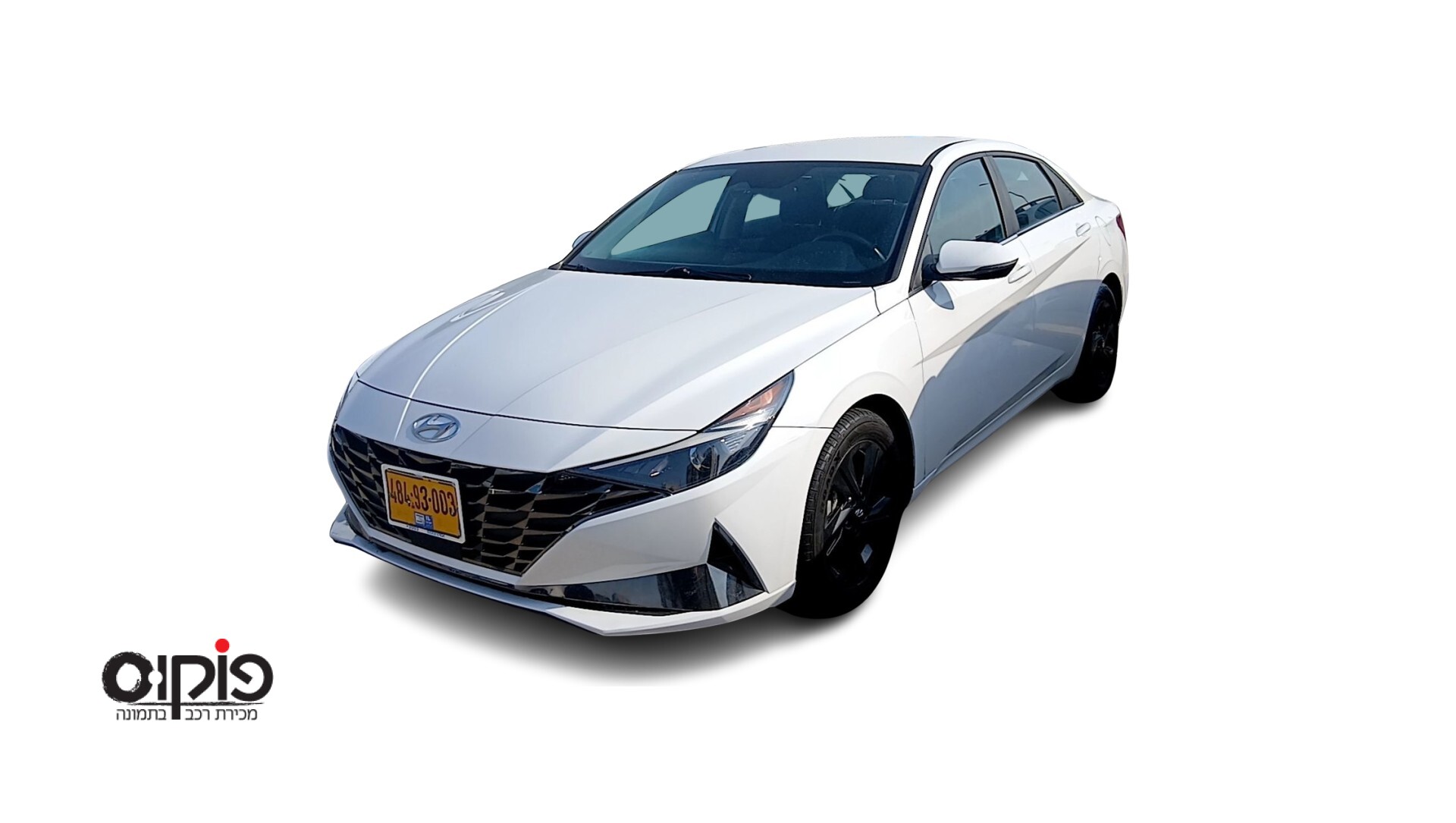 יונדאי אלנטרה 2023