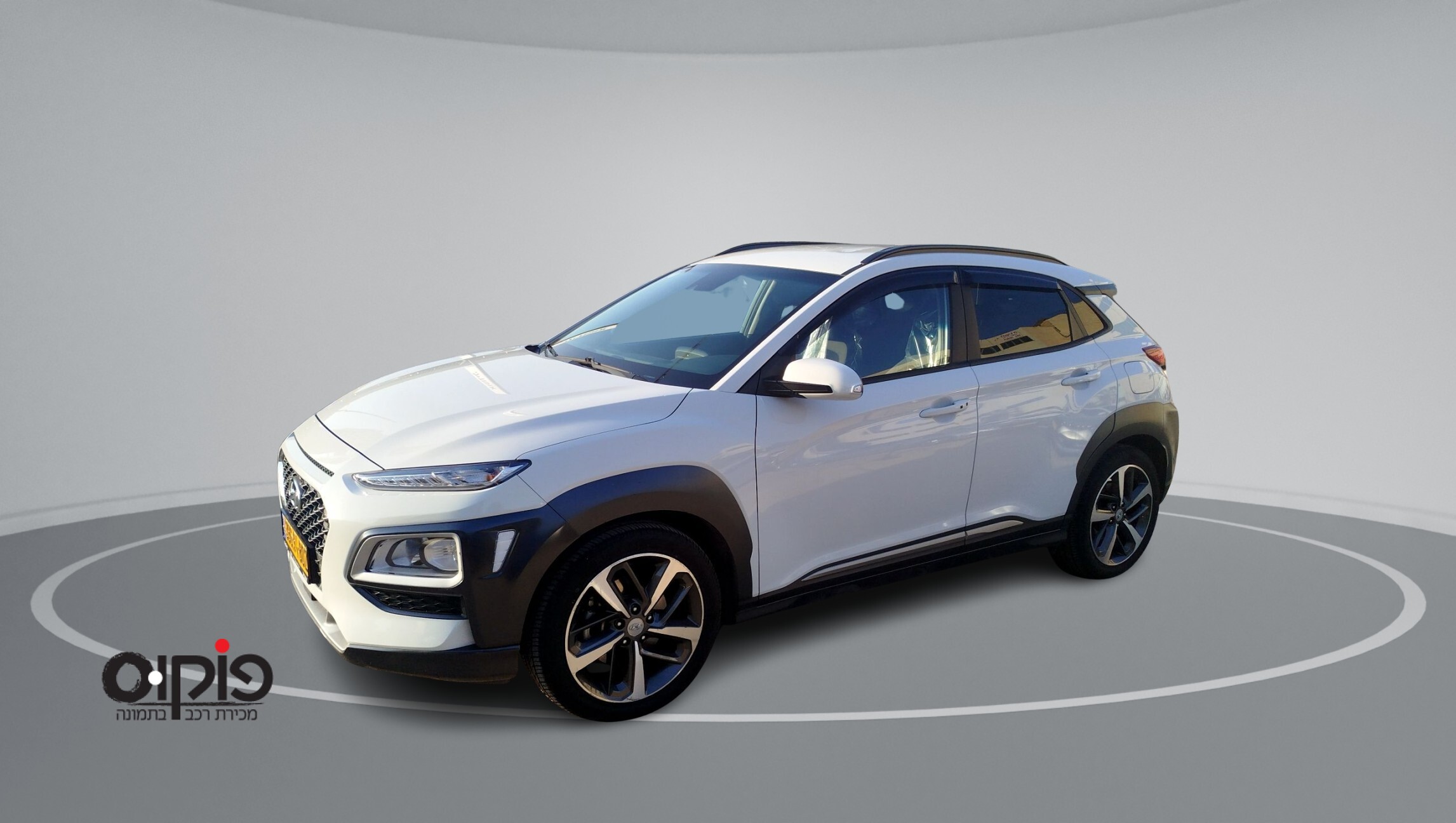 יונדאי קונה 2021