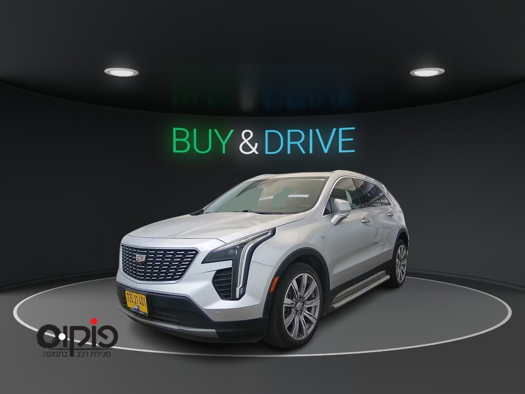 קאדילק  2020