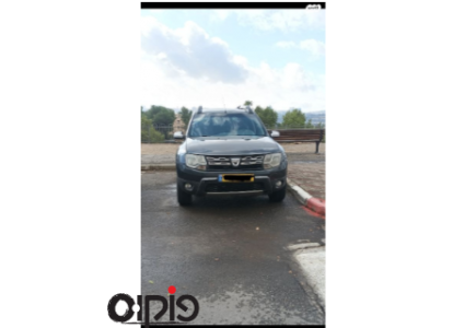 דאציה דאסטר 2015