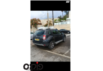 דאציה דאסטר 2015